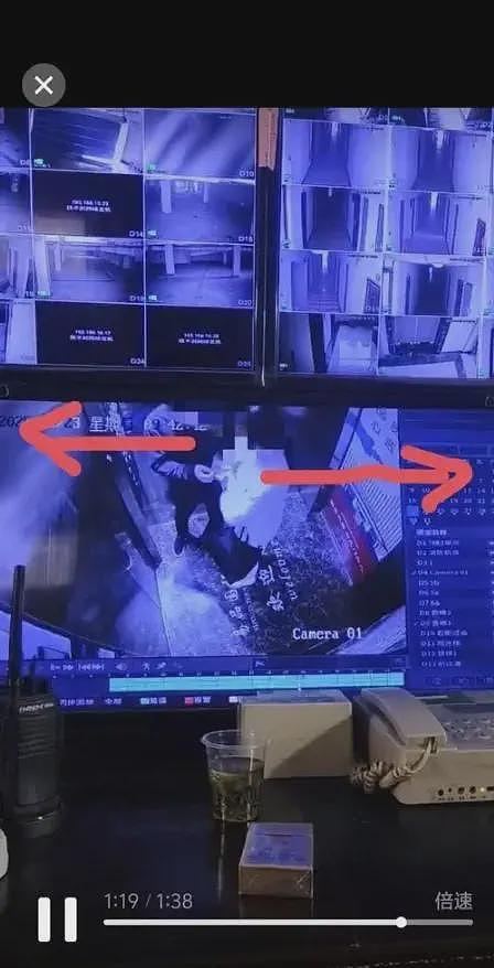 公职人员被曝出轨人妻,纪委已调查,最新回应来了(图) - 1