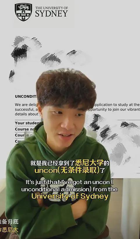放弃世界500强工作,中国小伙来澳当蓝领!“国内卷的太痛苦,想看看世界”(组图) - 21