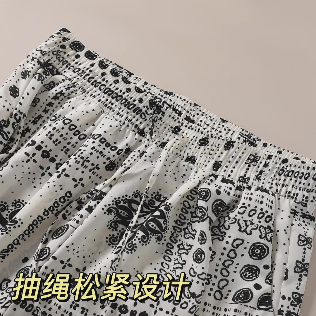 【时尚】被高圆圆种草的背心+半裙，我挑了这7套（组图） - 133