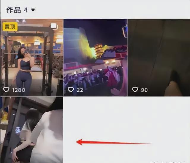男子救人被质疑袭胸后续！质疑者被扒，漂亮身材好，是个擦边博主（组图） - 24