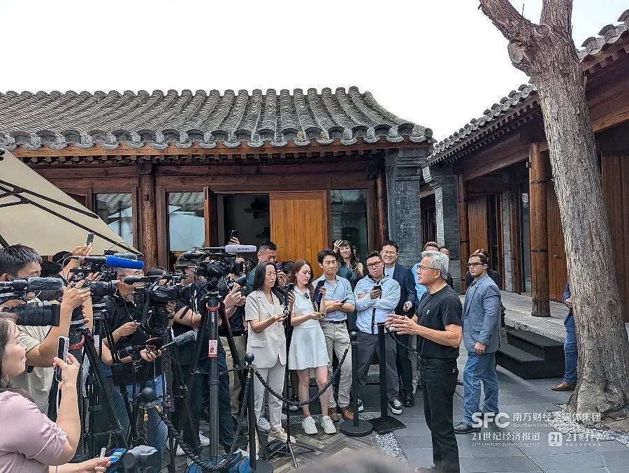 黄仁勋交流会全文：谈中美芯片、H20，夸雷军，赞华为 ，点名蔚小理（视频/组图） - 1