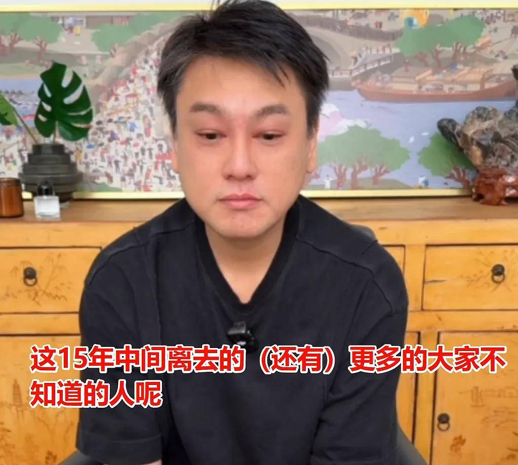 朱孝天自曝患病!同意F4合体是怕以后没机会(组图) - 10