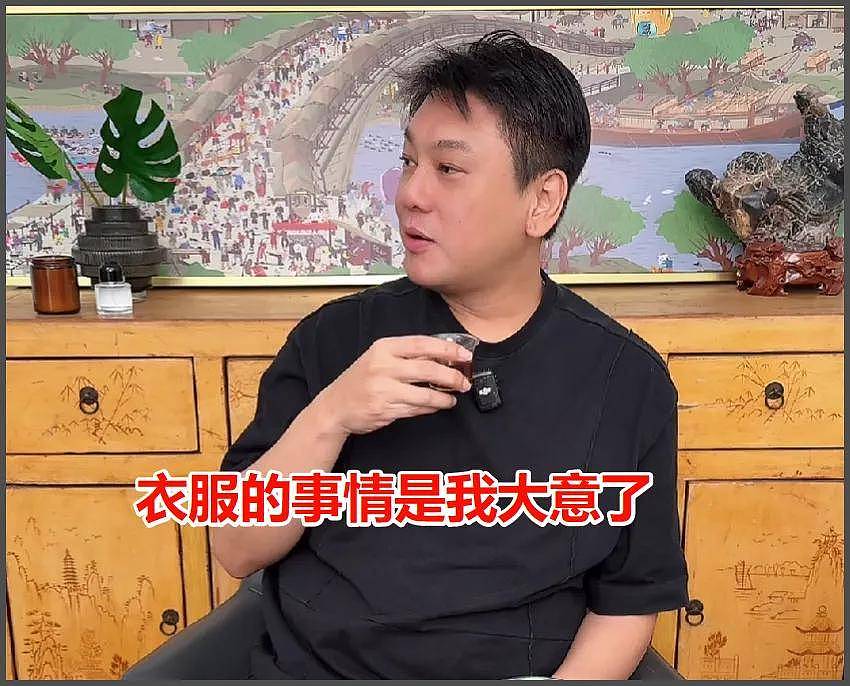 朱孝天自曝患病!同意F4合体是怕以后没机会(组图) - 16
