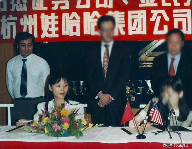 八卦往事!20年前宗庆后与杜建英到香港洽谈,客户预订2间套房,宗说1间就够(组图) - 2