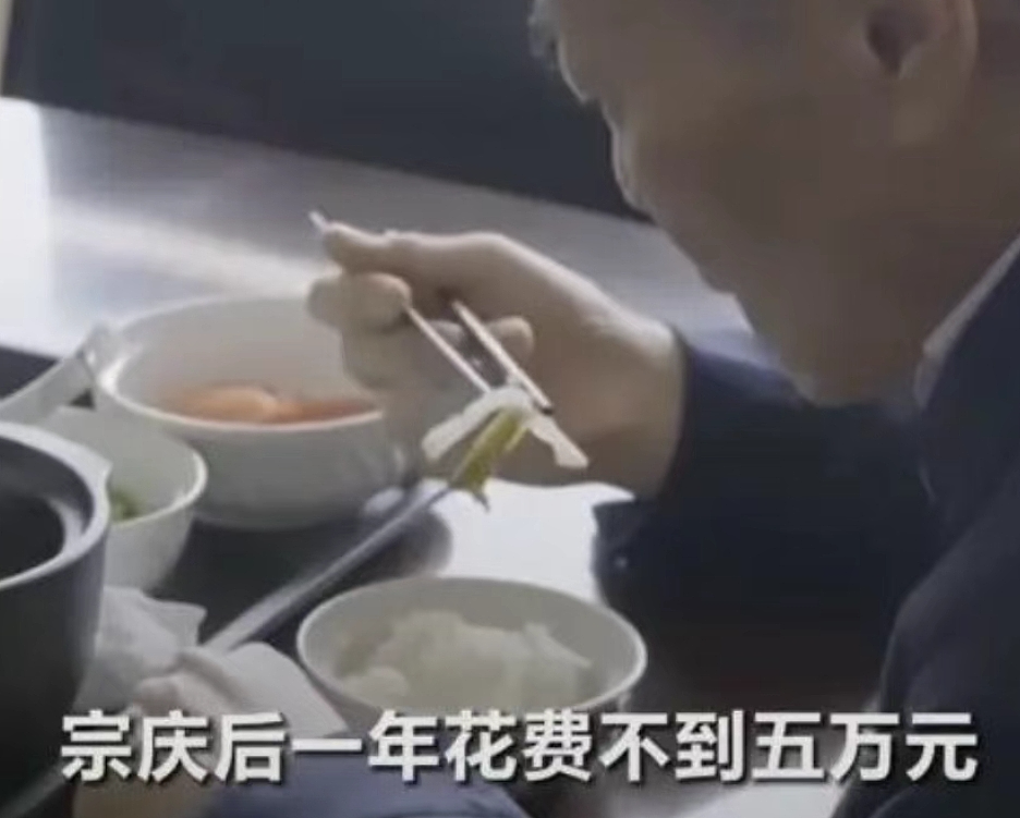 娃哈哈董事长被曝3个私生子夺家产，身份背景大盘点每一个都不简单（组图） - 7