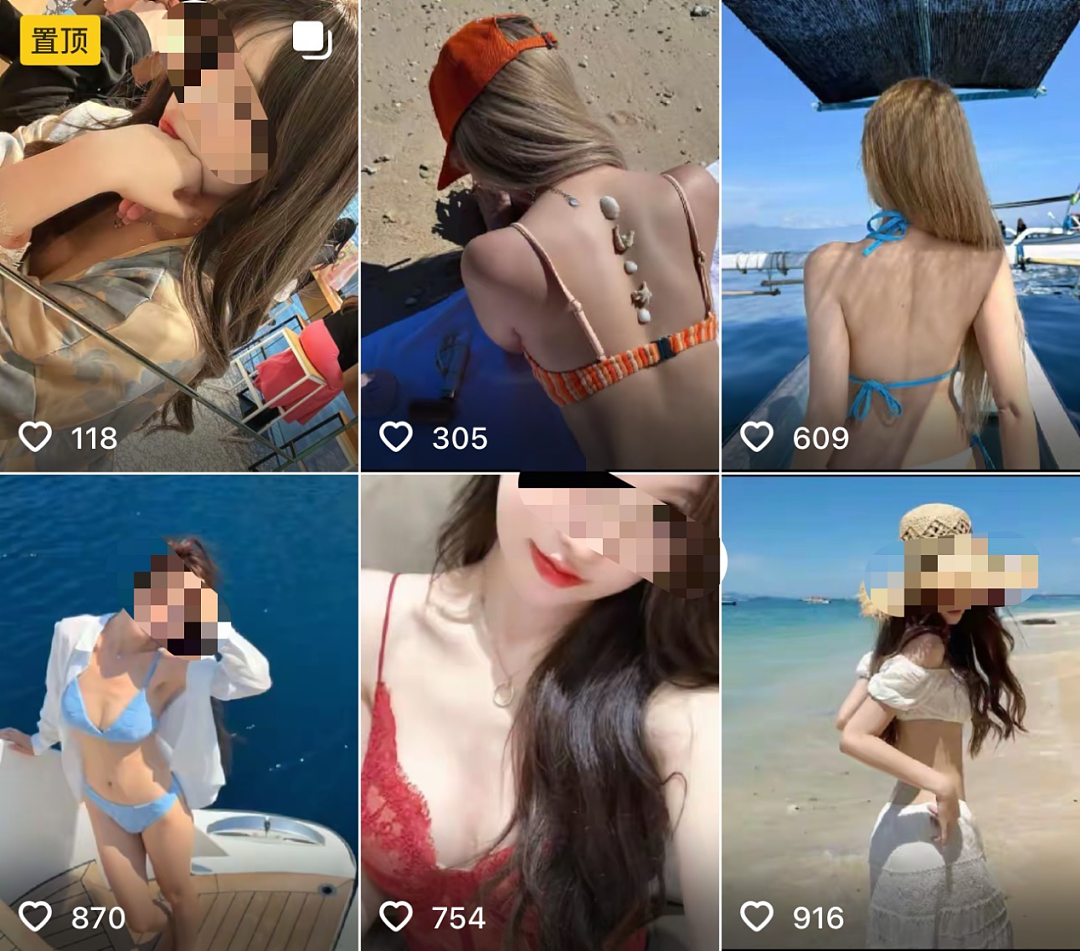 无意间刷到的“哺乳期上环女”,把我恶心坏了…(组图) - 5