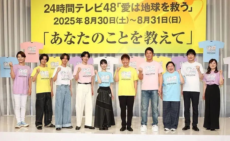 00后最美小花、杰尼斯顶流爱豆恋情曝光?男方洁癖狂魔,愣是留女方过夜了...(组图) - 20