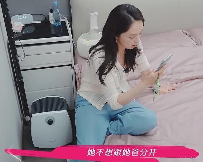 董璇自曝离婚内幕！谈前夫高云翔出轨落泪，坦言一辈子忘不了（组图） - 7