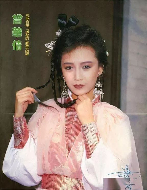 与梁朝伟同居了6年分手,独自抚养儿子长大(组图) - 1