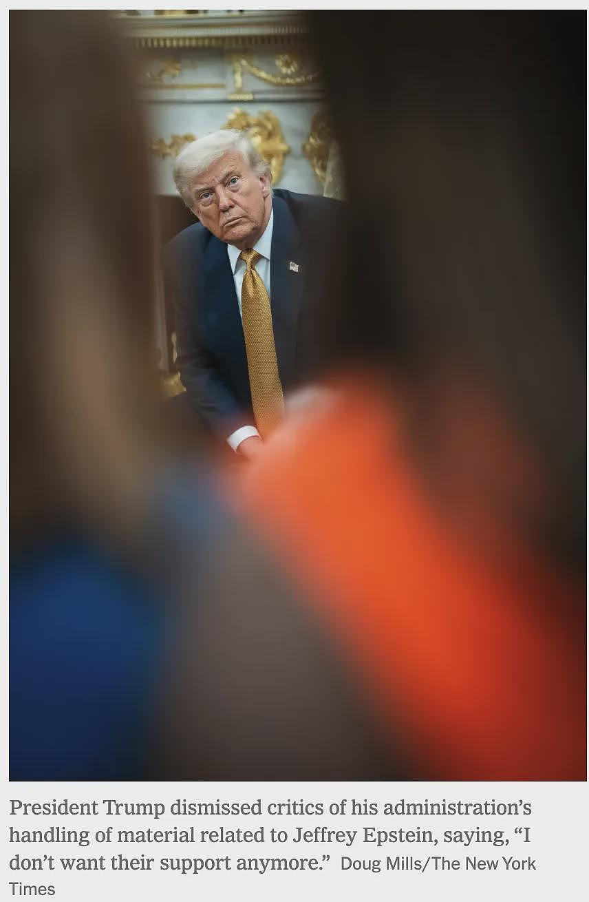 “软骨头、屁话”!特朗普怒斥铁粉!这份名单成政治核弹,MAGA炸了(组图) - 3