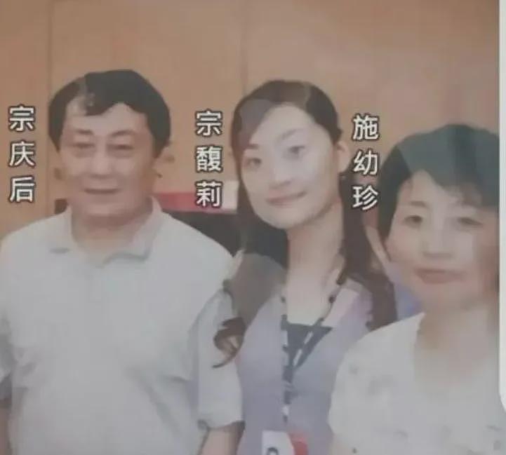 宗馥莉的妈妈才是狠人！以柔克刚，有容乃大（组图） - 5