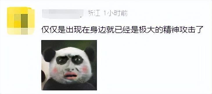 家中出现“巨型蟑螂”,网友:看起来有1米长(组图) - 3