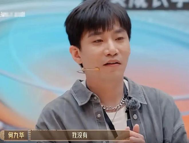 女明星恋爱结婚愈发不看脸！太多女强男弱，男方槽点一个比一个多（组图） - 9