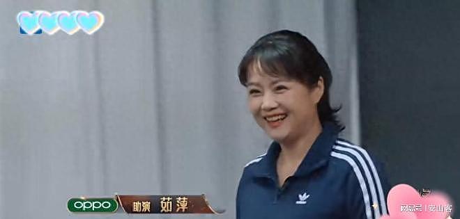 儿女都是债，闺女离婚儿子大龄单身，58岁茹萍风光背后也难逃辛酸（组图） - 1