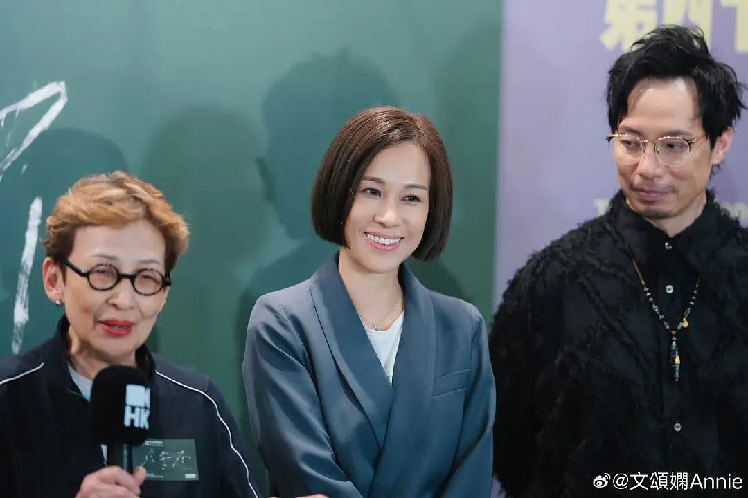TVB前花旦一家澳洲旅行!年近半百被赞冻龄,坚持不靠医美驻颜(组图) - 1