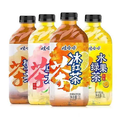初中时曾向同学哭诉：“爸妈天天吵着要离婚”！屈辱的宗馥莉，也不是善茬（组图） - 18