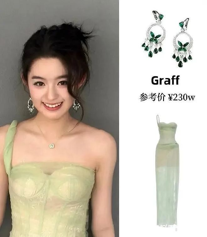 黄杨钿甜真实家庭背景曝光!外公外婆务农,爷爷开货车,奶奶是家庭主妇(组图) - 9