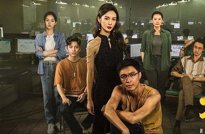 绯闻两年终官宣！再看刘昊然，周冬雨如今真高攀不起？（组图） - 4