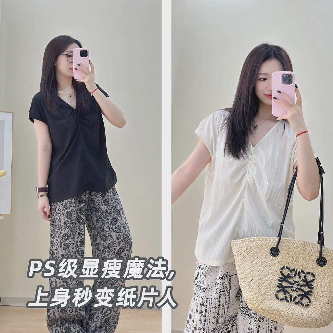 【时尚】被高圆圆种草的背心+半裙，我挑了这7套（组图） - 129