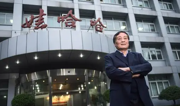 娃哈哈宫斗：宗庆后被曝共有7子女，年轻女员工不满抚养费多次闹事（组图） - 10