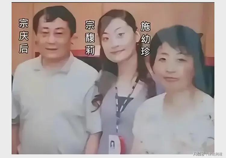 劲爆!宗庆后还有6个孩子,宗馥莉曾绝食对抗父亲(组图) - 2