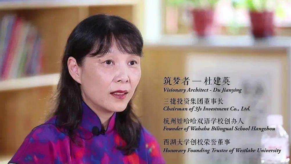 宗庆后杜建英合影曝光！女方主动又热情，看对方眼神都拉丝了（组图） - 13