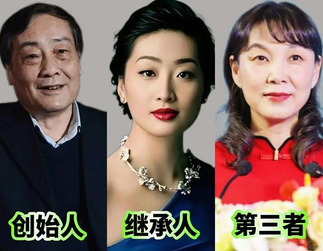 塌房！宗庆后有6个私生子，4个生母身份曝光，宗馥莉股权恐不保？（组图） - 5