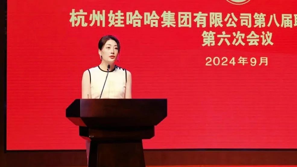 初中时曾向同学哭诉：“爸妈天天吵着要离婚”！屈辱的宗馥莉，也不是善茬（组图） - 15