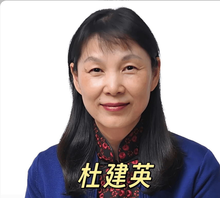 宗馥莉和杜建英：争的不是信托资产，而是娃哈哈股权（组图） - 9