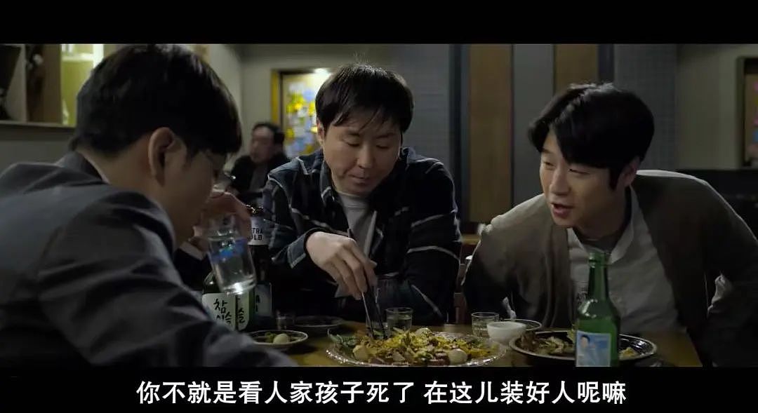 这竟然是韩国现在爆红的“国民男友”? 韩剧男主审美降级这么严重吗…(组图) - 18