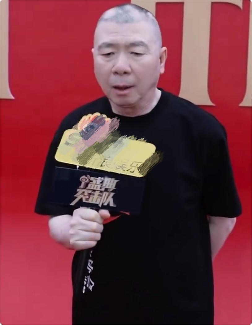 中国电影导演之夜，黄渤肿了，冯小刚低调，宋佳大气，咏梅优雅（组图） - 4