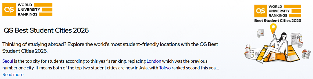 2026QS最佳留学城市排名发布!墨尔本悉尼跻身前十,榜首令人意外(组图) - 1