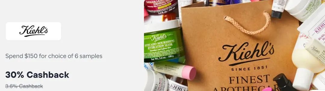 搏命价！【Kiehl's科颜氏】澳洲官网最新送好礼活动 + 再减30%（组图） - 2
