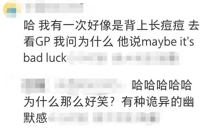 澳洲男孩患病3年，看了17名医生都无解，结果ChatGPT大发神威！（组图） - 24