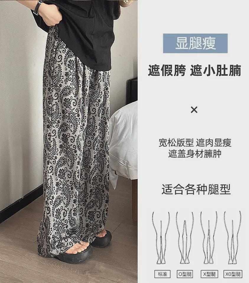 【时尚】被高圆圆种草的背心+半裙，我挑了这7套（组图） - 131