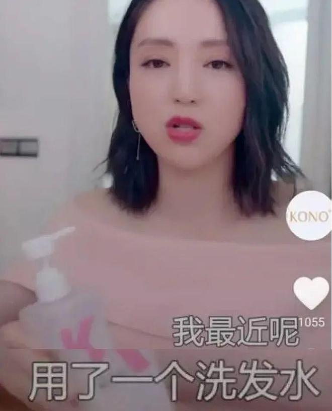 经历过“可怕的婚姻”,董璇怎么还敢二婚(组图) - 25