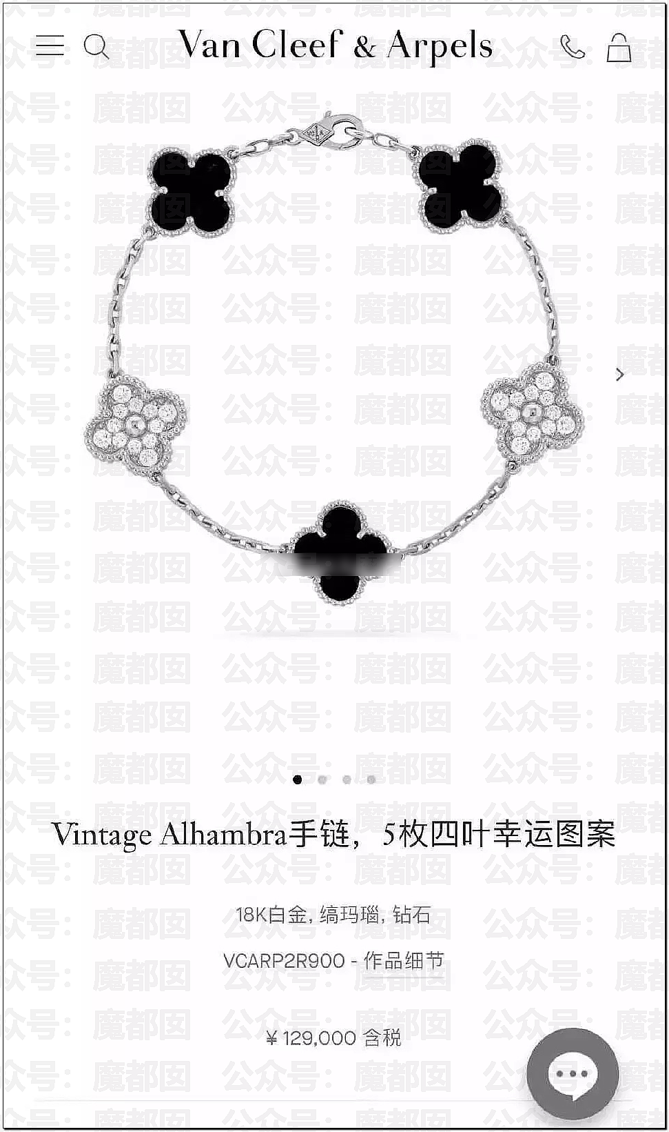 热搜爆一!黄杨钿甜耳环竟是假货?超多内幕令人抓耳挠腮(组图) - 39