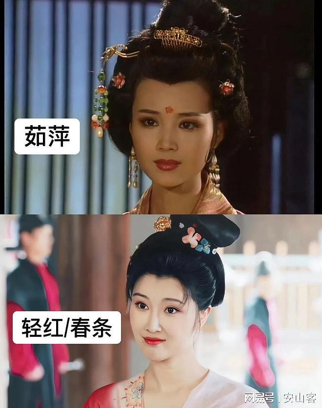 儿女都是债，闺女离婚儿子大龄单身，58岁茹萍风光背后也难逃辛酸（组图） - 2