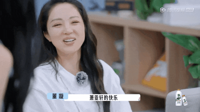 经历过“可怕的婚姻”,董璇怎么还敢二婚(组图) - 9