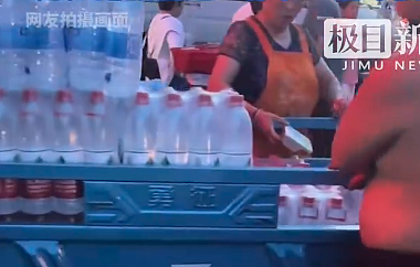 杭州自来水突飘“老鼠尸臭味”！居民全吓疯：去超市抢买饮用水（视频/组图） - 5