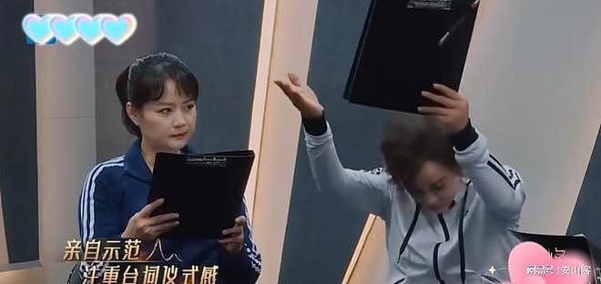 儿女都是债，闺女离婚儿子大龄单身，58岁茹萍风光背后也难逃辛酸（组图） - 3