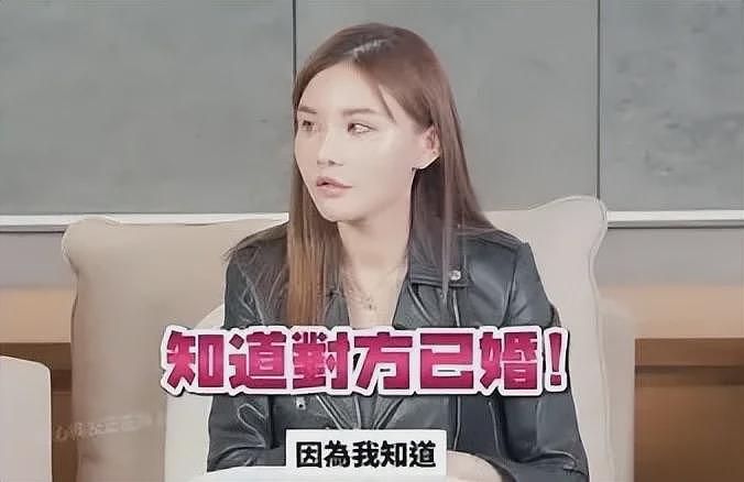 “巨咪”网红的瓜！靠“二奶命”致富，与已婚富豪同居9年，生4个孩子（组图） - 15