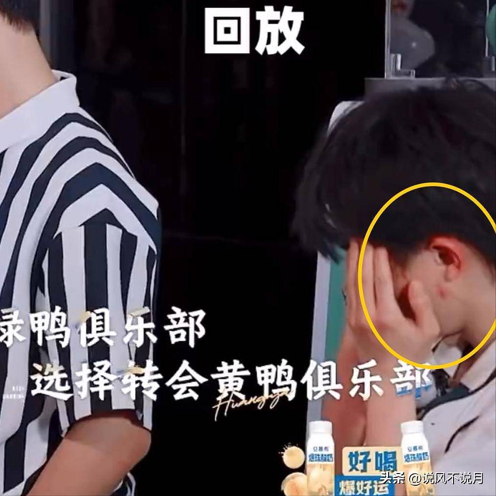 浙江卫视再度引发怒火！6大罪状曝光，两次反口（组图） - 1