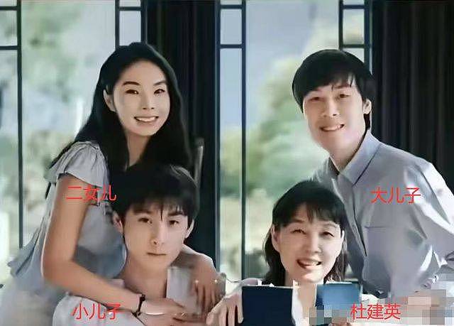 官方报道宗庆后3个私生子信息!长子从事金融投资,小儿子已成年(组图) - 6
