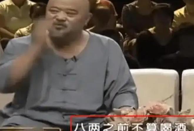 70岁的李琦：曾每天2包烟，顿顿8两酒，跟去世前的杨少华如出一辙（组图） - 2