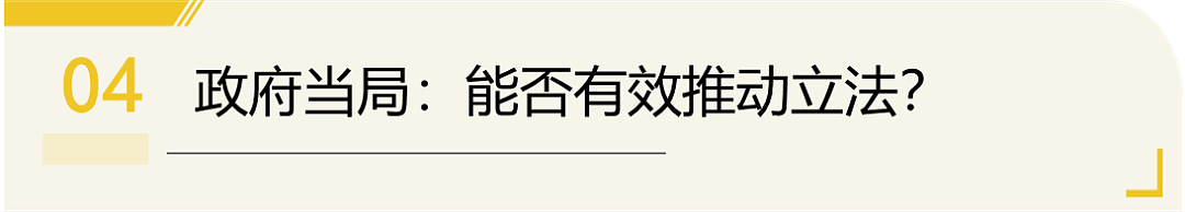 气愤!港大男生AI合成30女性裸照仅收警告?香港特首:严肃处理(组图) - 17