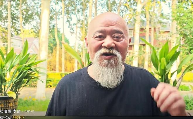 70岁的李琦：曾每天2包烟，顿顿8两酒，跟去世前的杨少华如出一辙（组图） - 24