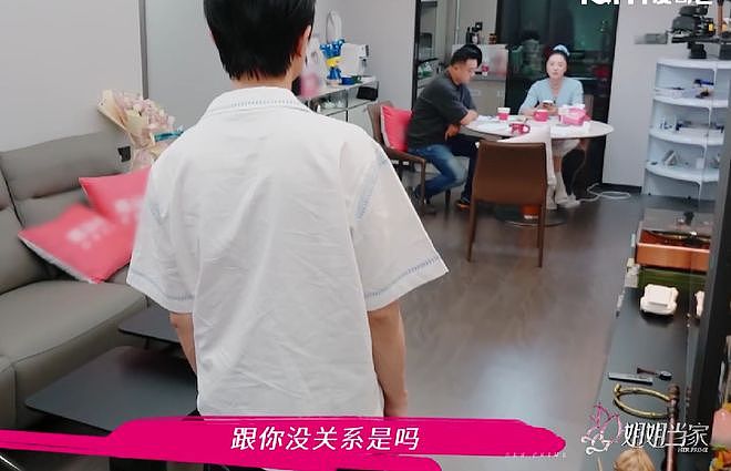 董璇自曝离婚内幕！谈前夫高云翔出轨落泪，坦言一辈子忘不了（组图） - 15