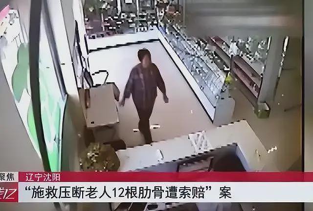 男子救人被质疑袭胸后续！质疑者被扒，漂亮身材好，是个擦边博主（组图） - 7