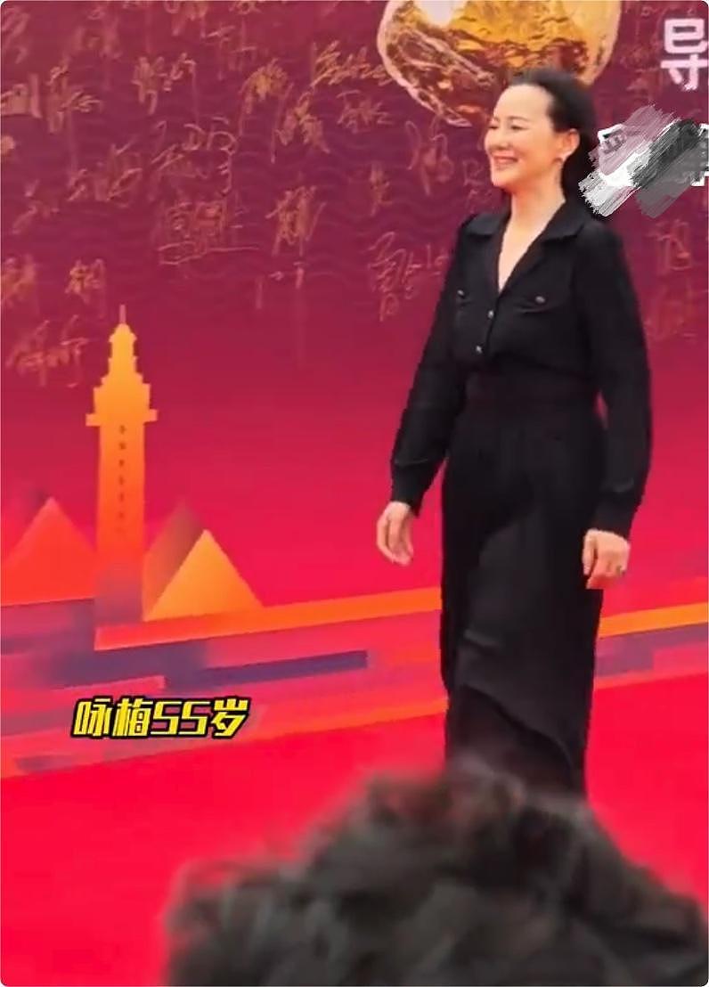 中国电影导演之夜，黄渤肿了，冯小刚低调，宋佳大气，咏梅优雅（组图） - 9
